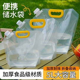 塑料食品袋;其他塑料薄膜;封杯、包装膜