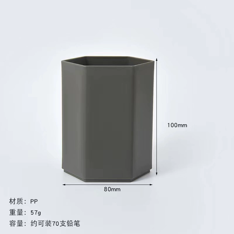 Hexagonal children's pens holder for students for boys, style