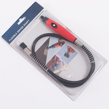 打磨机双手柄万能夹头雕刻双电磨主机软管软线打磨抛光吊多功能