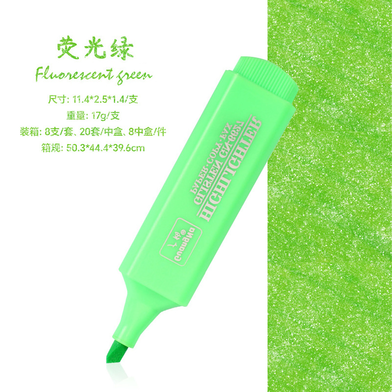 GN6627B Guangna Glitter rotulador marcador clave tarjeta de felicitación graffiti fondo color pluma 8 color rosa marcador de color