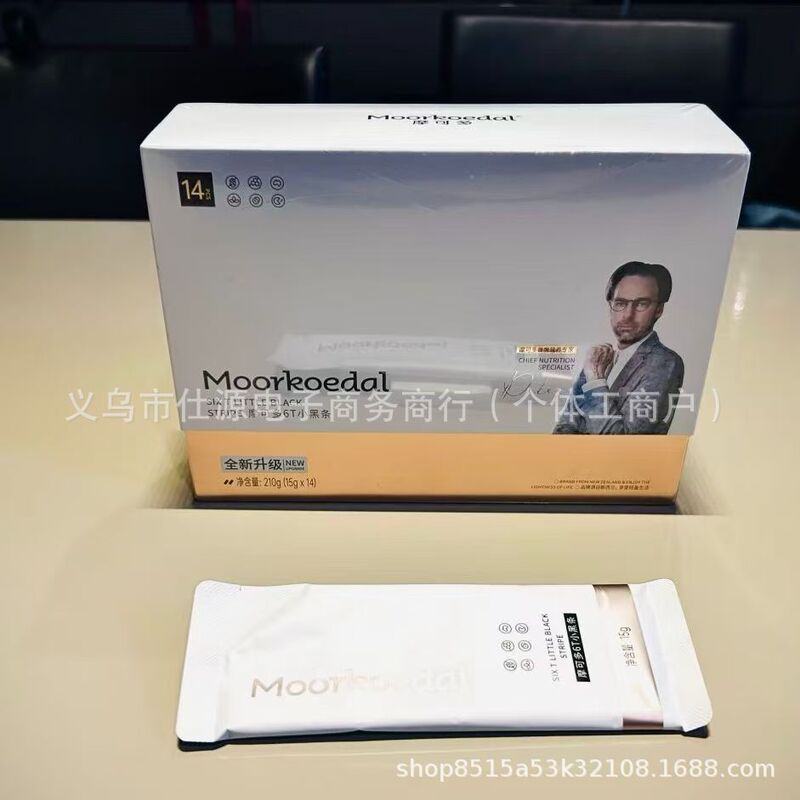 Mokodo 6t Black Drink Van Da Black Coffee Calorie Control Probiotic Black Bar Solid Beverage Coffee in Stock