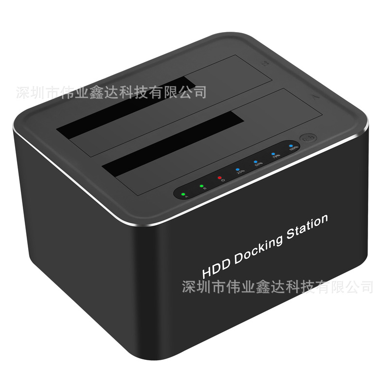 USB3.0 SATA dual hard disk base aluminum alloy shell offline cloning machine maximum support 32TB