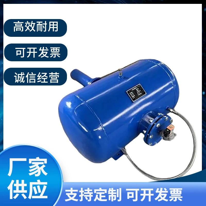 Производители шахтных воздушных пушек поставляют бункеры, забойные угольные бункеры, забойные газовые пушки