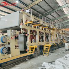 㼈ԭOaS 2500AWߏţƤ켈C