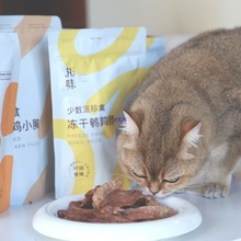 �~��С� ζ�����u���������uС�ص��S�uĥ�����X؈�乷����ʳ
