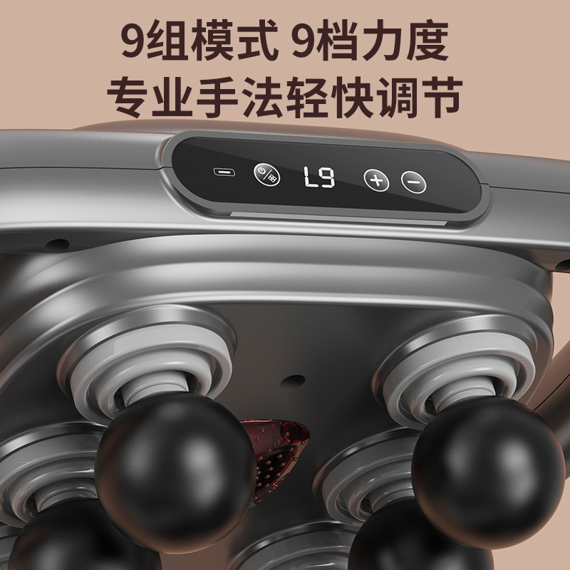 严选跨境2025六头筋膜枪按摩器肌肉放松专业强劲动按摩静音按摩|undefined