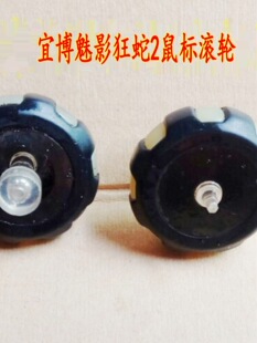 ��˝L݆ �˲���Ӱ����2 �˲��O�������� Ԕ���ߴ�Ԕ���н�B