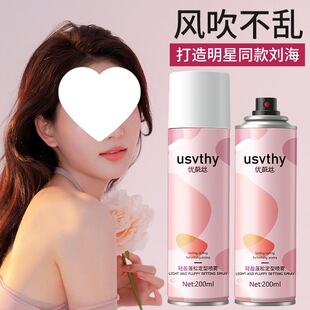 lz͇FŮʿȻˬ^lë՚F͆ˮ