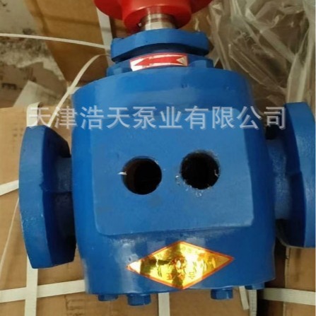 沥青保温齿轮泵RBW 柴油 机油 润滑油 胶水聚氨酯 稠油树脂齿轮泵