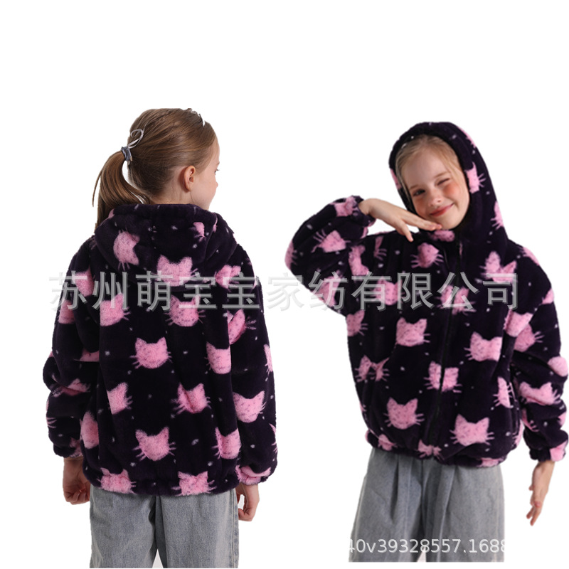 모조 토끼 머리 검은 핑크 고양이