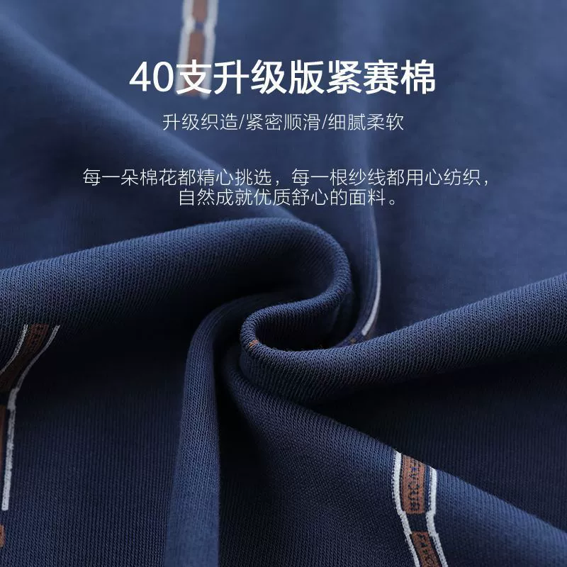 Нарядная пижама мужская oversize с длинным рукавом, 100% хлопок, осенняя домашняя одежда, топ и штаны, размеры L–XXXL