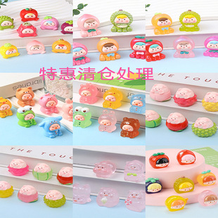 Special Clearance Resin Stereo DIY Jewelry Car Desktop Ornaments Pair Keychain Cute Blind Bag Material