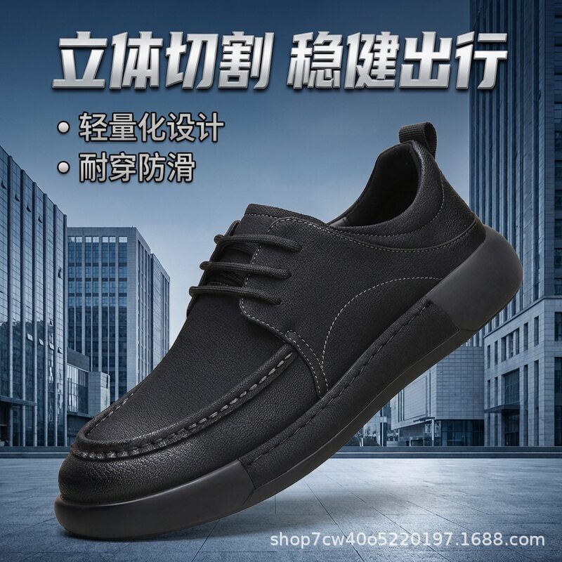 Giày lười nam buộc dây da thật đế mềm mặt mềm thoáng khí kiểu mới mùa hè — Màu nâu sành điệu, Nâu khoét rỗng sành điệu, Thời trang đen khoét rỗng, Đen thời trang