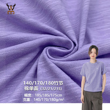 140/170/180G���ކ��� 32/21/21Sȫ���񹝺�������T��ᘿ�����