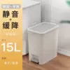 Bai Shuangkai 15L