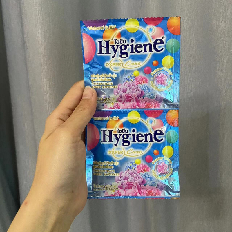 泰国进口柔顺剂衣物护理液柔软防静电浓缩持久留香顺滑护衣液|undefined