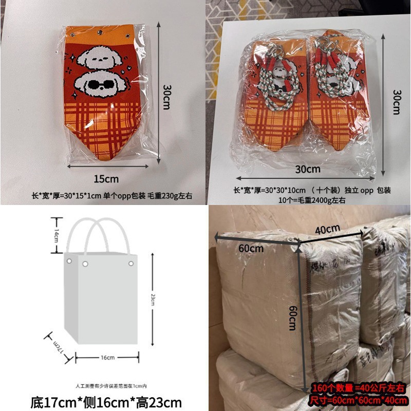 Selección estricta de productos transfronterizos bolsas de punto portátiles de gran capacidad para trabajar bolsas de regalo de comida de viaje