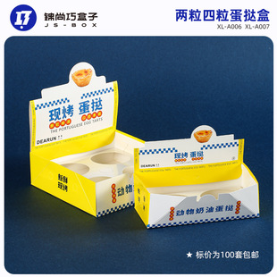 �決��F��������b������չʾ�Ѓ���������к��Ӷ���