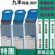 S廡uuOuQu늘O^t^1.6 2.0 2.4 3.0 3.2