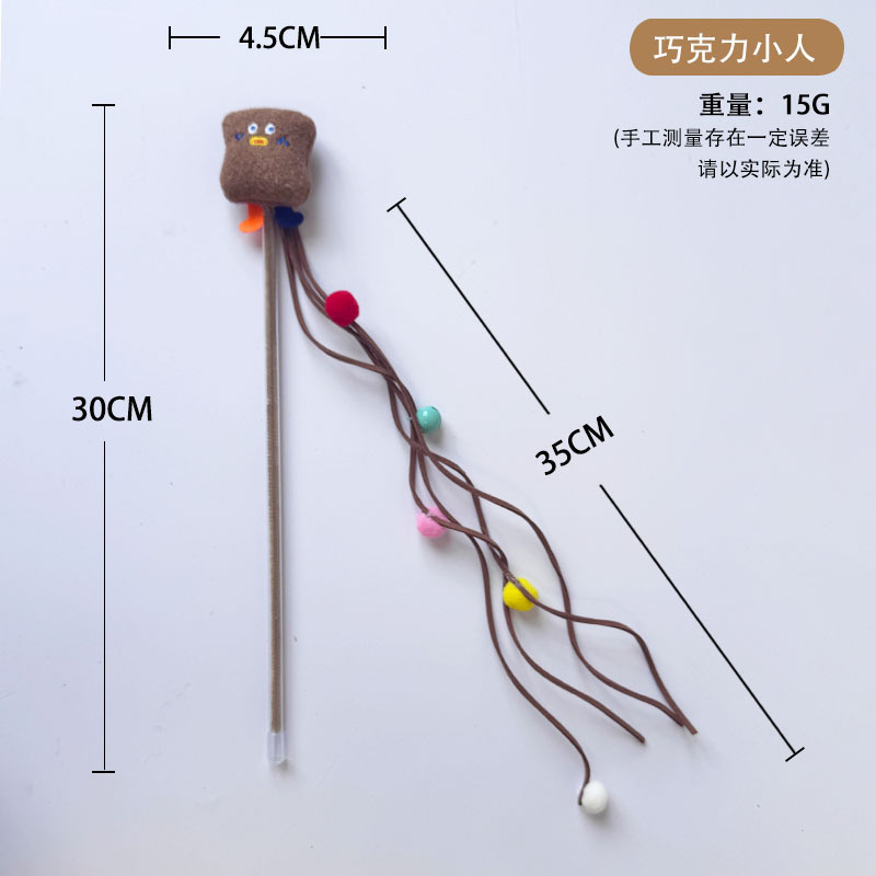 ペット用品工場猫のおもちゃぬいぐるみ漫画猫スティック木製天草大コレクション DIY 猫のおもちゃ卸売|undefined