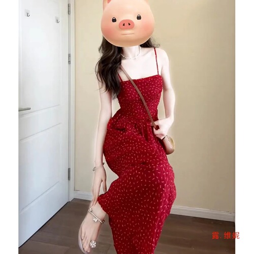 Plus-size vintage floral print women's summer sweet temperament waist-cinch strap dress with sun protection sweater two-piece set
