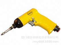 台湾速力马总代理 供应枪型气动风批AT-4068气动起子扭力扳手工具