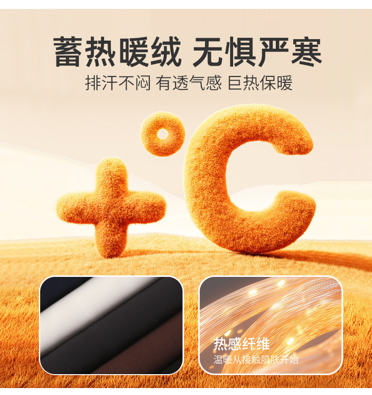 详情图片_12.jpg