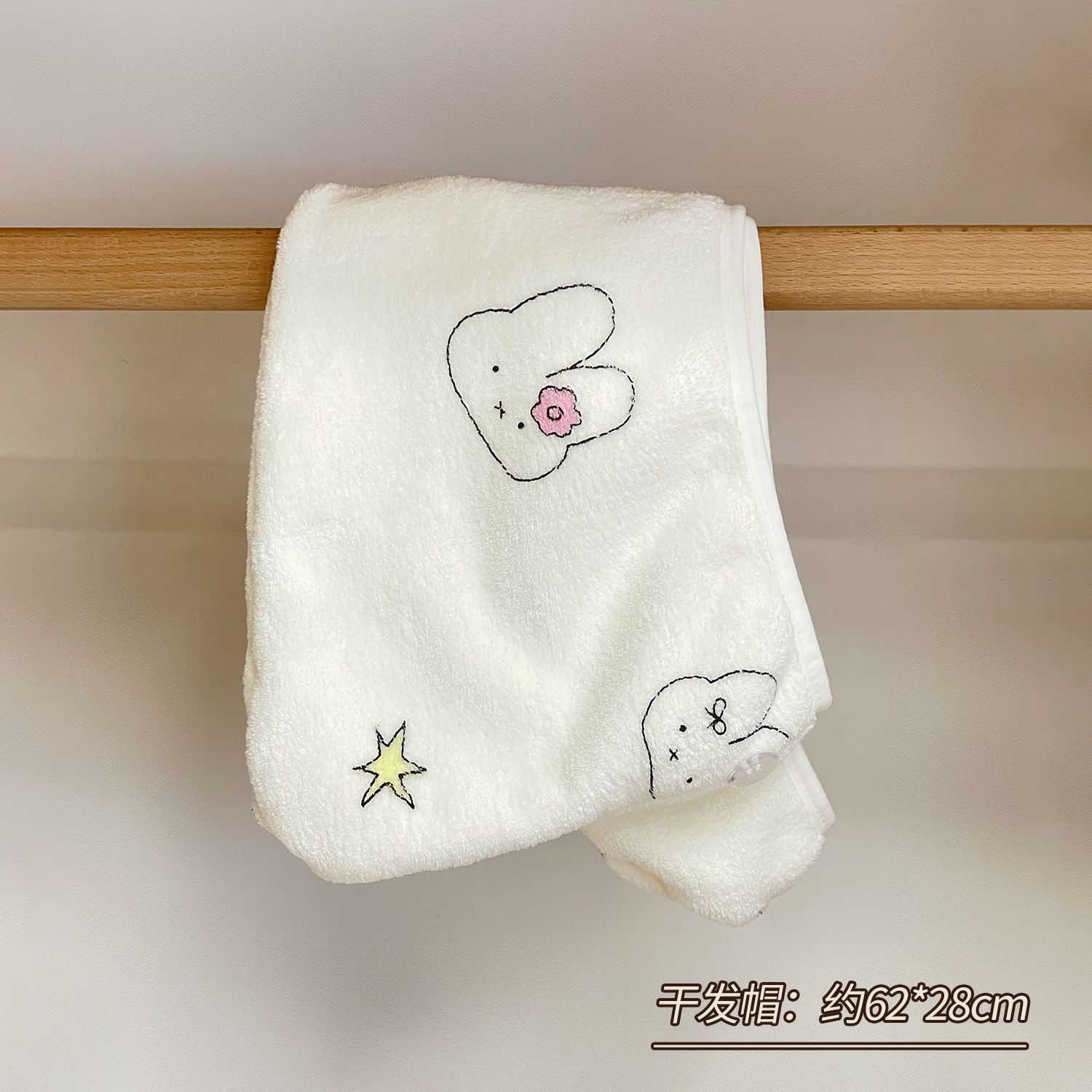 2025 nuevo lindo conejo dibujos animados toallas de baño mujeres coral absorción rápida toallas de estudiantes sombrero de cabello seco conjunto de tres piezas