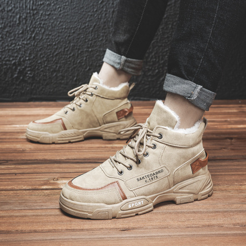 High-top cotton shoes for men in autumn and winter, new Korean style casual shoes, plus velvet, warm, non-slip and wear-resistant Martin boots, men's snow boots