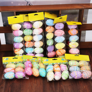 New Easter Day Decoration 4*6cm Foam Egg Card pp Bag Colorful Easter Egg Toy Egg