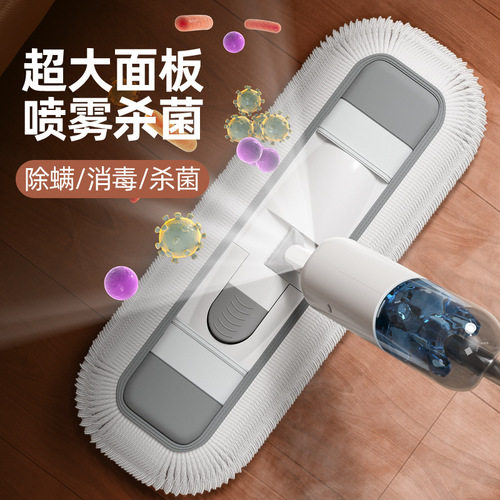 Wholesale spray water spray large flat dust push mop lazy household industrial cotton mop row mop delivery