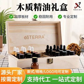 木盒;木质工艺品;餐垫、杯垫