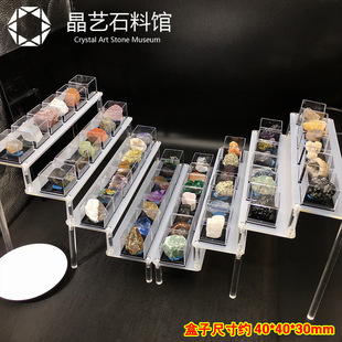 ��Ȼˮ��ԭʯ�[����N��ɫ��ʯ��ͯ���ս̌W��ʯ��ʯ�Eʯ�V��˱�