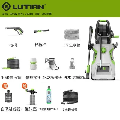 Car Washer 220V Household Portable – Car washing machine - 1900w-real-roller-16m-water-outlets-spray-foam