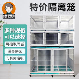 С����؈�\���չʾ���\���x؈��������؈������e���û\�����