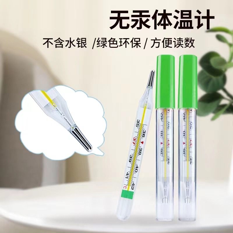 微信图片_20221015225206