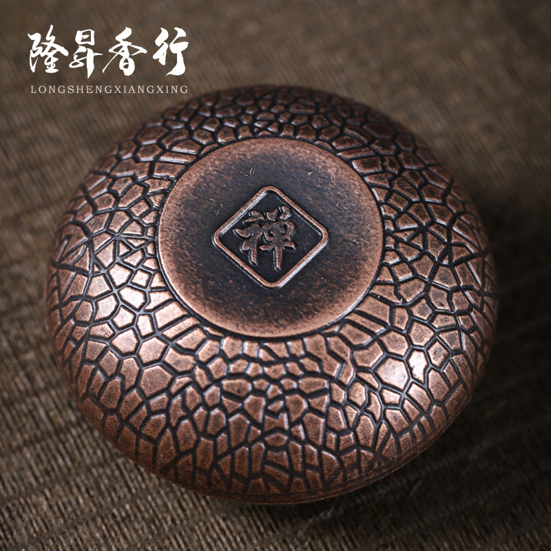 锌合金梅兰竹菊圆形盘香炉四小时镂空盘香盒简易便捷大篆炉批发|undefined