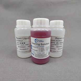 ���N��Ч���^��ͨҺ���⾩�ɴ�ӡ�^���^��ϴ��ͨ�ޏ�Һ���^����