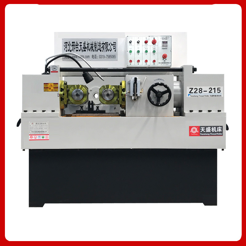天盛 Z28-215型数控螺纹两轴滚丝机 建筑工程钢筋加工全自动设备