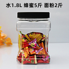 2000ml����ƿpet���ϹވԹ�����s�Z���Rͬ����ץ�������ƿ͸��