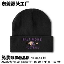 Ʒ���ڙ๤�S �羳�ﶬ���n��̽���ĸᘿ�ñ��Ů�ٴůë��ñ