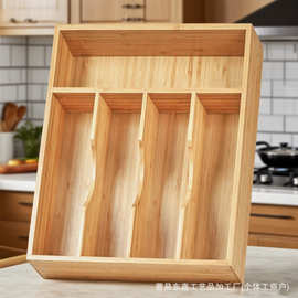 跨境竹制收纳盒桌面抽屉收纳神器家居清洁储物盒厨房分格餐具盒子