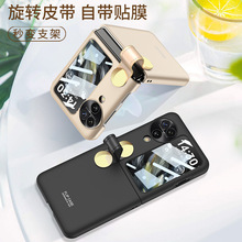�m��OPPOFindN3Flip�֙C���¿�����DƤ��ĥɰ��ɫ��H�����o��
