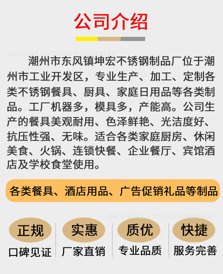 f5fe1f41f8f19d091a90a0fa1e7459