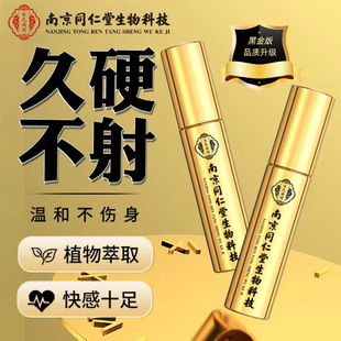 �Ͼ�ͬ�������ӕr�������Ç��Fֲ����ȡ����־ó�����Ʒ���޿��