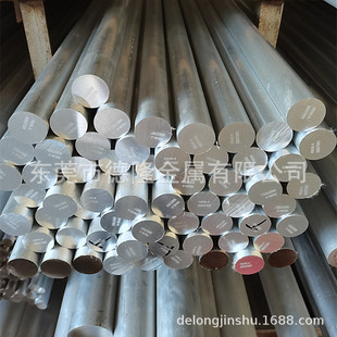 ��EN AC-ALMg9�T���X�Ͻ���X��ALSi10MgCu�X�� 3.2383�����X��