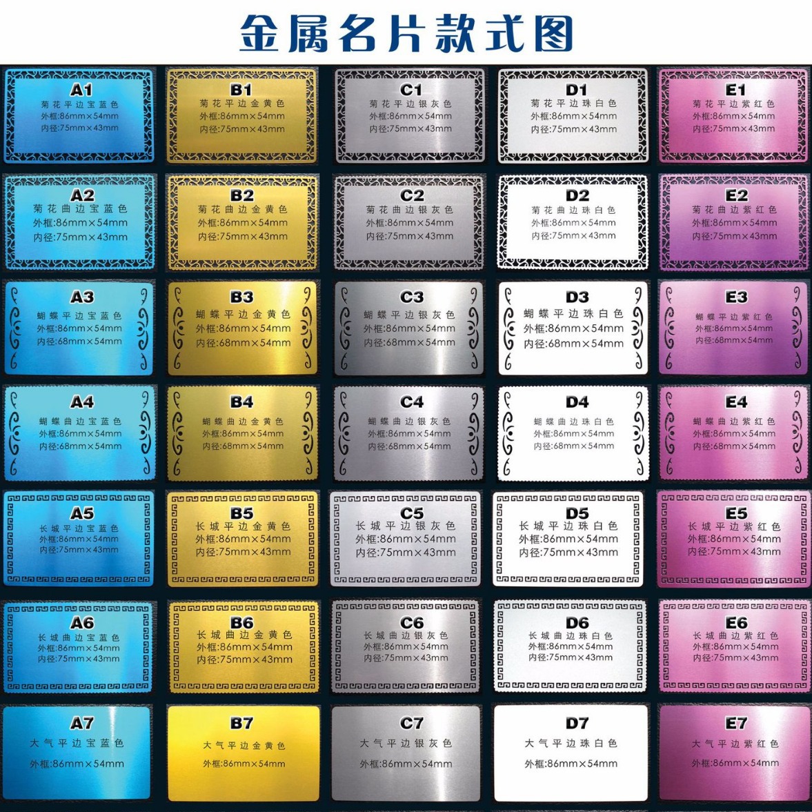 ������Ƭ���Ƹ��Է𿨹����������תӡ��Ƭ����VIP������Ա��Ƭ