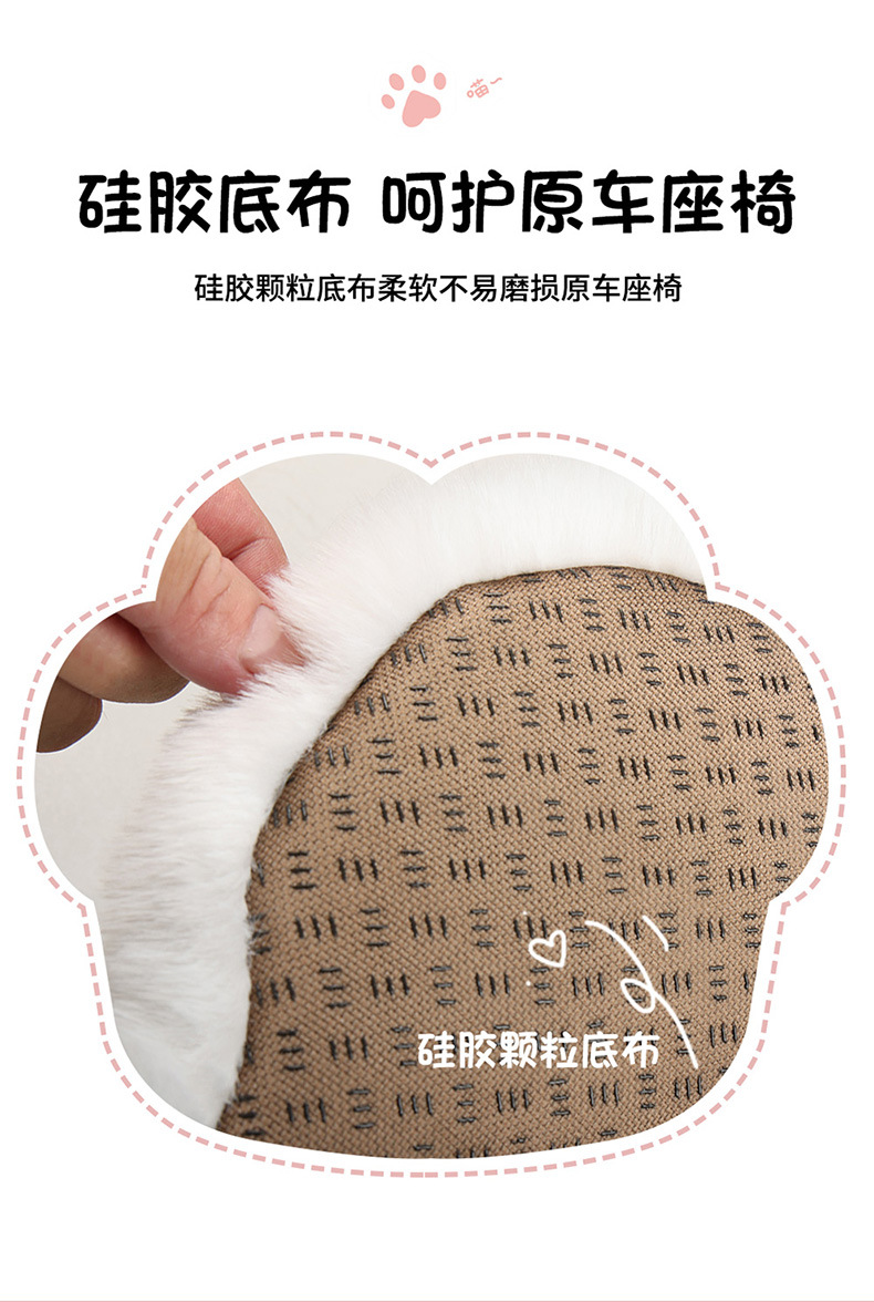 一款5色毛绒爪爪描述1_12