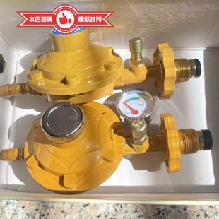 ú��p���yҺ������y�T���I���y�T�͉��y�T����朿羳���S�����