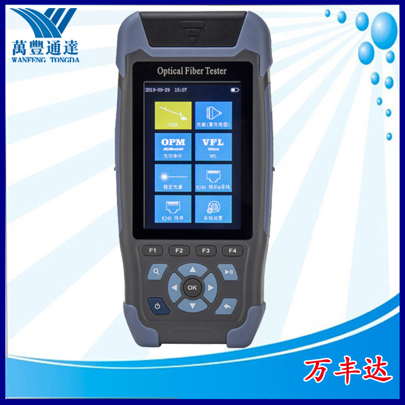 �����WF3200D��ʱ�����Ǵ�����RJ45�߳�Ѱ��OTDR��Դ�⹦